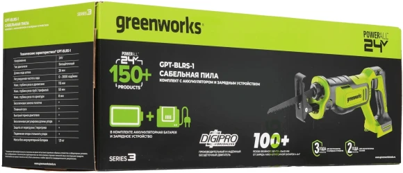Сабельная пила Greenworks GPT-BLRS-1 аккум. 3000ход/мин (1200607)