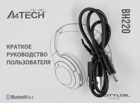 Гарнитура мониторные A4Tech Fstyler BH220 белый беспроводные bluetooth оголовье (BH220 WHITE) Гарнитура мониторные A4Tech Fstyler BH220 белый беспроводные bluetooth оголовье (BH220 WHITE)