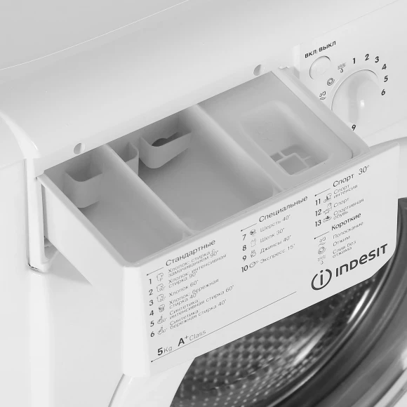 Стиральная машина Indesit IWSD 51051 CIS класс: A загр.фронтальная макс.:5кг белый