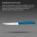 Нож кухонный Victorinox Swiss Classic 6.7232.C1 стальной универсальный для стейка/пиццы лезв.110мм серрейт. заточка синий