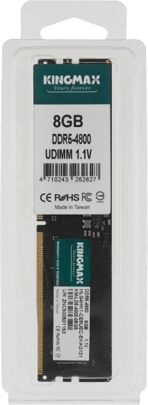 Память DDR5 8GB 4800MHz Kingmax KM-LD5-4800-8GS RTL PC5-38400 CL40 DIMM 288-pin 1.1В single rank Ret