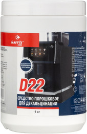 Блендер погружной Scarlett Silver Line SC-HB42F73 1000Вт черный Блендер погружной Scarlett Silver Line SC-HB42F73 1000Вт черный