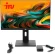 Моноблок IRU Tactio 23IP 23.8" Full HD i5 13400 (2.5) 16Gb SSD512Gb UHDG 730 FreeDOS WiFi BT 120W Cam черный 1920x1080 (RUS)
