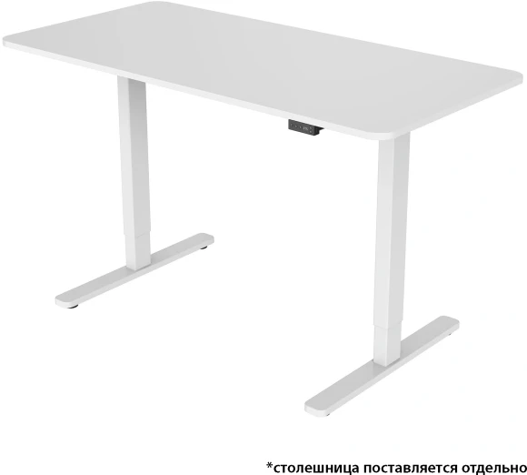 Подстолье Cactus CS-EDF-WT электропривод каркас белый 140x72x60см