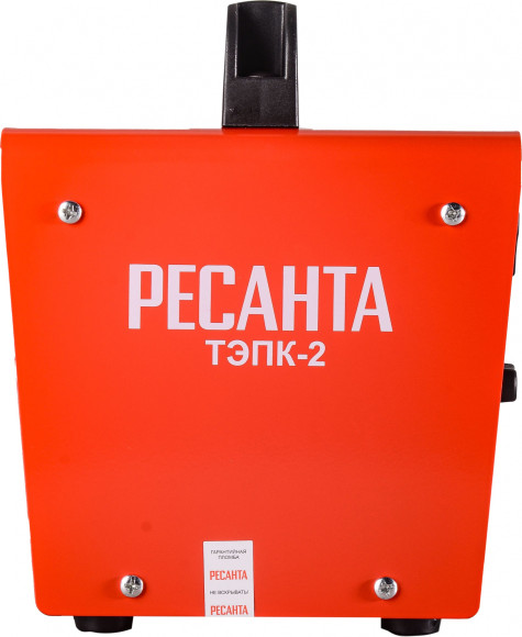 Тепловая пушка электрическая Ресанта ТЭПК-2 2000Вт красный Тепловая пушка электрическая Ресанта ТЭПК-2 2000Вт красный