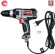Дрель-шуруповерт Зубр ДШ-М1-400 400Вт патрон:быстрозажимной