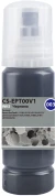 Чернила Cactus CS-EPT00V1 003 C13T00V198 черный 70мл для Epson Ecotank L1110/L3115/L3116/L3151/L3152/L3156/L3110/L3150/L3100/L3101/L5190/L5296