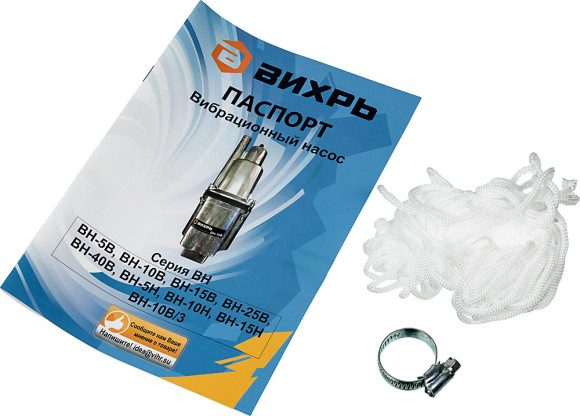 Насос колодезный Вихрь ВН-5В 280Вт 1080л/час вибрационный (68/8/7)