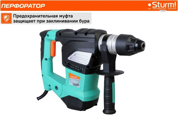 Перфоратор Sturm! RH2518 патрон:SDS-plus уд.:7Дж 1860Вт (кейс в комплекте)