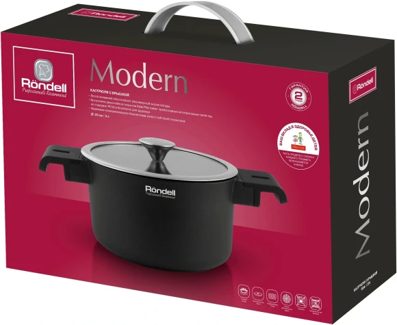 Кастрюля Rondell Modern RDA-1726 2.6л. d=20см (с крышкой) черный