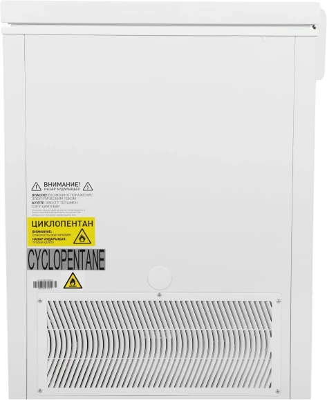 Морозильный ларь Hyundai CH3091WT белый Морозильный ларь Hyundai CH3091WT белый