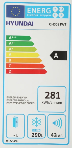Морозильный ларь Hyundai CH3091WT белый Морозильный ларь Hyundai CH3091WT белый