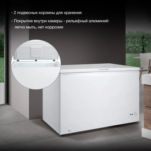 Морозильный ларь Hyundai CH3091WT белый Морозильный ларь Hyundai CH3091WT белый