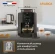 Кофемашина Krups Arabica Latte EA819E10 1450Вт черный/коричневый