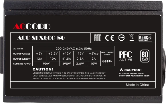 Блок питания Accord SFX 600W ACC-SFX600-80 (20+4pin) APFC 80mm fan 3xSATA RTL