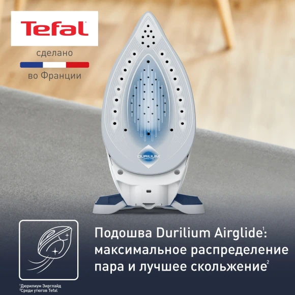 Парогенератор Tefal Express Anti-Calc SV8001E1 2380Вт синий/белый