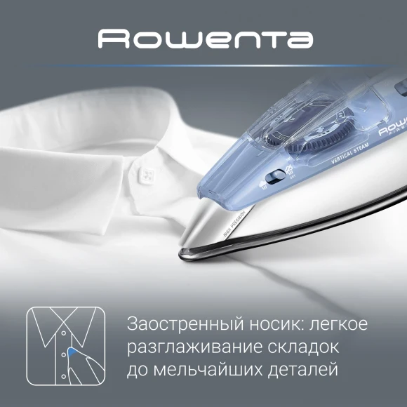 Утюг дорожный Rowenta DA 1510 1000Вт белый/синий