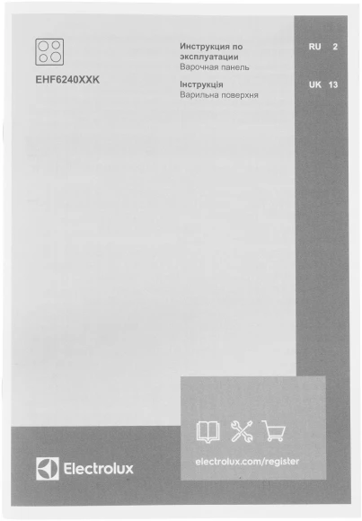 Варочная поверхность Electrolux EHF6240XXK черный Варочная поверхность Electrolux EHF6240XXK черный
