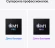 Ноутбук Apple MacBook Pro A2485 M1 Pro 10 core 16Gb SSD1Tb/16 core GPU 16.2" Liquid Retina XDR (3456x2234) macOS silver WiFi BT Cam (MK1F3RU/A) Ноутбук Apple MacBook Pro A2485 M1 Pro 10 core 16Gb SSD1Tb/16 core GPU 16.2" Liquid Retina XDR (3456x2234) macOS silver WiFi BT Cam (MK1F3RU/A)