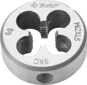 Набор инструментов Сибин 27765-H94 94 предмета (жесткий кейс) Набор инструментов Сибин 27765-H94 94 предмета (жесткий кейс)