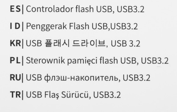 Флеш Диск Netac 64Gb UM1 NT03UM1N-064G-32PN USB3.2 серебристый Флеш Диск Netac 64Gb UM1 NT03UM1N-064G-32PN USB3.2 серебристый