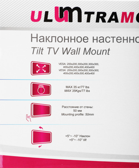 Кронштейн для телевизора Ultramounts UM833T черный 32"-55" макс.35кг настенный наклон Кронштейн для телевизора Ultramounts UM833T черный 32"-55" макс.35кг настенный наклон