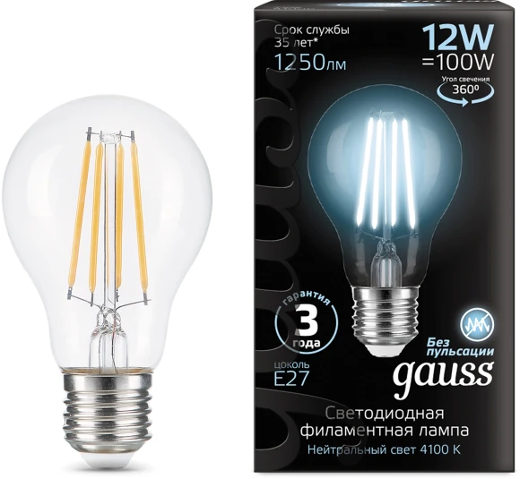 Лампа филам. Gauss Filament 5Вт цок.:E14 свеча 220B св.свеч.бел.нейт. (упак.:10шт) (105801205)