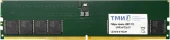 Память DDR5 16GB ТМИ ЦРМП.467526.011-01 OEM PC5-38400 DIMM 288-pin 1.1В single rank OEM Память DDR5 16GB ТМИ ЦРМП.467526.011-01 OEM PC5-38400 DIMM 288-pin 1.1В single rank OEM