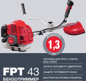 Строительный пылесос Bort BSS-1010HD 1000Вт (уборка: сухая) синий Строительный пылесос Bort BSS-1010HD 1000Вт (уборка: сухая) синий