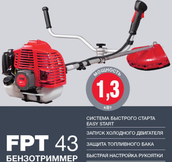 Строительный пылесос Bort BSS-1010HD 1000Вт (уборка: сухая) синий
