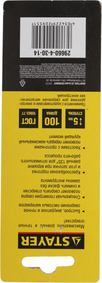 Сверло Stayer 29660-4-30-14 по металлу для дрелей/перфораторов