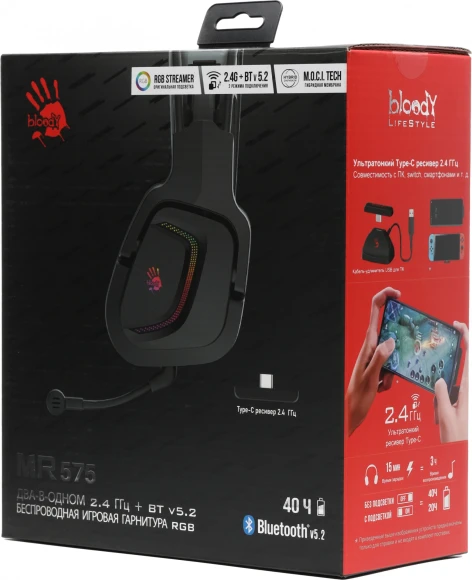 Наушники с микрофоном A4Tech Bloody MR575 черный 1.5м мониторные BT/Radio оголовье (MR575)