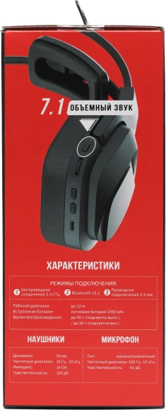 Наушники с микрофоном A4Tech Bloody MR575 черный 1.5м мониторные BT/Radio оголовье (MR575)