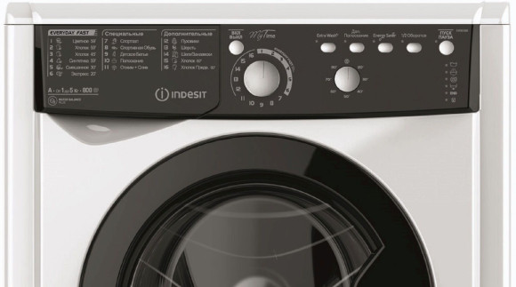 Стиральная машина Indesit EWSB 5085 BK CIS класс: A загр.фронтальная макс.:5кг белый Стиральная машина Indesit EWSB 5085 BK CIS класс: A загр.фронтальная макс.:5кг белый