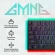 Клавиатура GMNG GG-KB783XPW механическая черный USB беспроводная BT/Radio Multimedia for gamer LED (1910520)