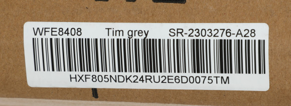 Стиральная машина Hyundai WFE8408 Dark Gray класс: A+++ загр.фронтальная макс.:8кг черный инвертор Стиральная машина Hyundai WFE8408 Dark Gray класс: A+++ загр.фронтальная макс.:8кг черный инвертор