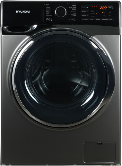 Стиральная машина Hyundai WFE8408 Dark Gray класс: A+++ загр.фронтальная макс.:8кг черный инвертор Стиральная машина Hyundai WFE8408 Dark Gray класс: A+++ загр.фронтальная макс.:8кг черный инвертор