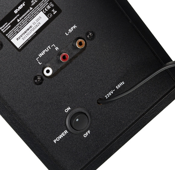 Колонки Sven SPS-702 2.0 черный 40Вт
