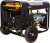 Бетономешалка RedVerg RD-CM125N электрич. бар.:125л г.р.:80л 500Вт