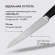 Набор ножей кухон. Rondell Urban Ultimate RD-1130 компл.:6предм. с подставкой черный/красный подар.коробка Набор ножей кухон. Rondell Urban Ultimate RD-1130 компл.:6предм. с подставкой черный/красный подар.коробка