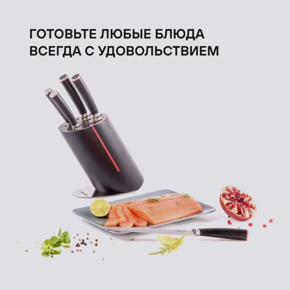 Набор ножей кухон. Rondell Urban Ultimate RD-1130 компл.:6предм. с подставкой черный/красный подар.коробка Набор ножей кухон. Rondell Urban Ultimate RD-1130 компл.:6предм. с подставкой черный/красный подар.коробка
