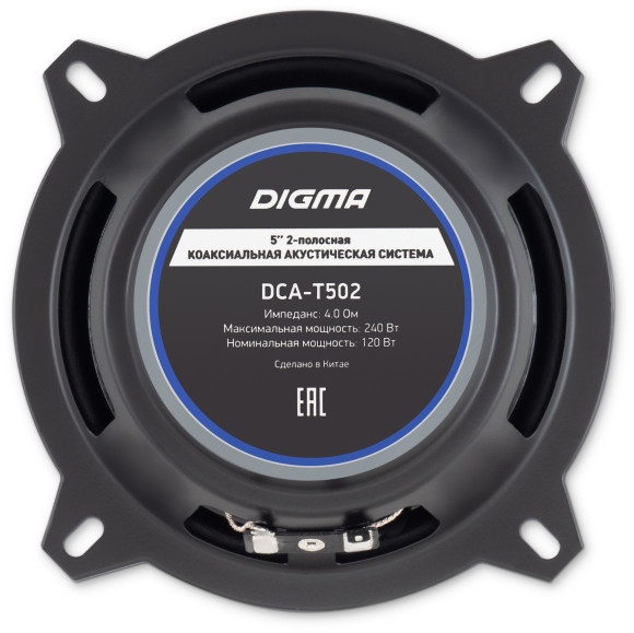 Колонки автомобильные Digma DCA-T502 240Вт 86дБ 4Ом 13см (5дюйм) (ком.:2кол.) коаксиальные двухполосные