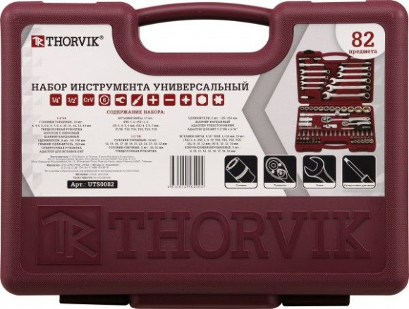Набор инструментов Thorvik UTS0082 82 предмета (жесткий кейс)