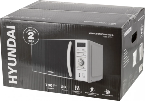 Микроволновая Печь Hyundai HYM-D3027 20л. 700Вт белый