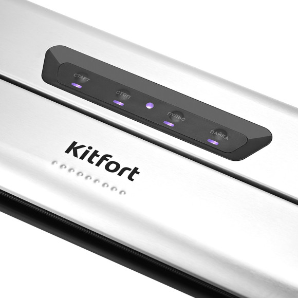 Вакуумный упаковщик Kitfort КТ-1515 175Вт серебристый/черный Вакуумный упаковщик Kitfort КТ-1515 175Вт серебристый/черный