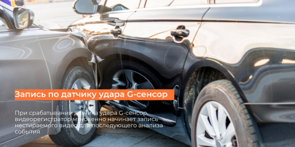 Видеорегистратор Mio ViVa V20 черный 2Mpix 1080x1920 1080p 140гр. M-star 8336 Видеорегистратор Mio ViVa V20 черный 2Mpix 1080x1920 1080p 140гр. M-star 8336