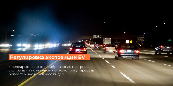 Видеорегистратор Mio ViVa V20 черный 2Mpix 1080x1920 1080p 140гр. M-star 8336 Видеорегистратор Mio ViVa V20 черный 2Mpix 1080x1920 1080p 140гр. M-star 8336