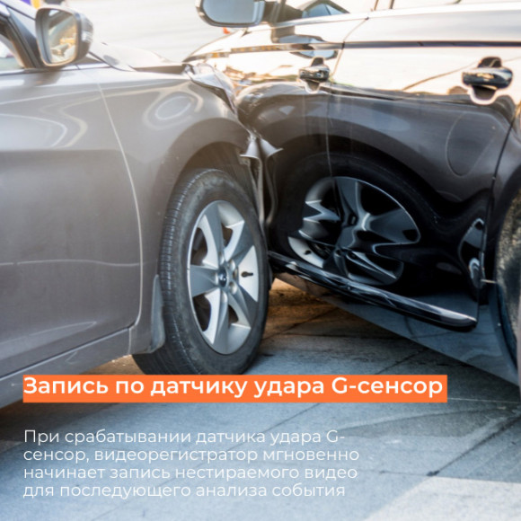 Видеорегистратор Mio ViVa V20 черный 2Mpix 1080x1920 1080p 140гр. M-star 8336 Видеорегистратор Mio ViVa V20 черный 2Mpix 1080x1920 1080p 140гр. M-star 8336