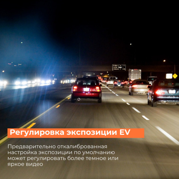 Видеорегистратор Mio ViVa V20 черный 2Mpix 1080x1920 1080p 140гр. M-star 8336 Видеорегистратор Mio ViVa V20 черный 2Mpix 1080x1920 1080p 140гр. M-star 8336