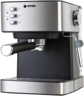 Кофеварка рожковая Vitek VT-1504 1050Вт нержавеющая сталь Кофеварка рожковая Vitek VT-1504 1050Вт нержавеющая сталь